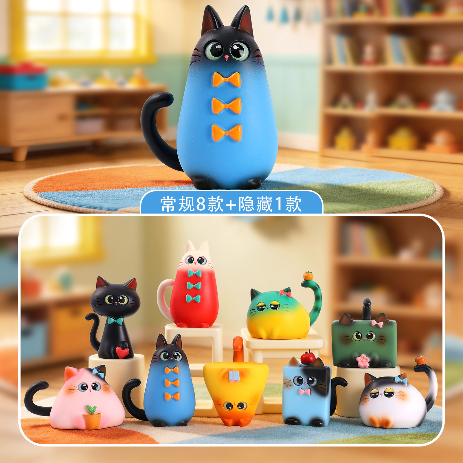 Home Office Jobs - Blind Box Cat Figurine Resin Creative