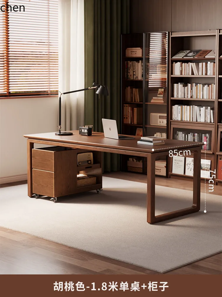 Free Home Office - W5.19 Solid Wood Desk Study Room