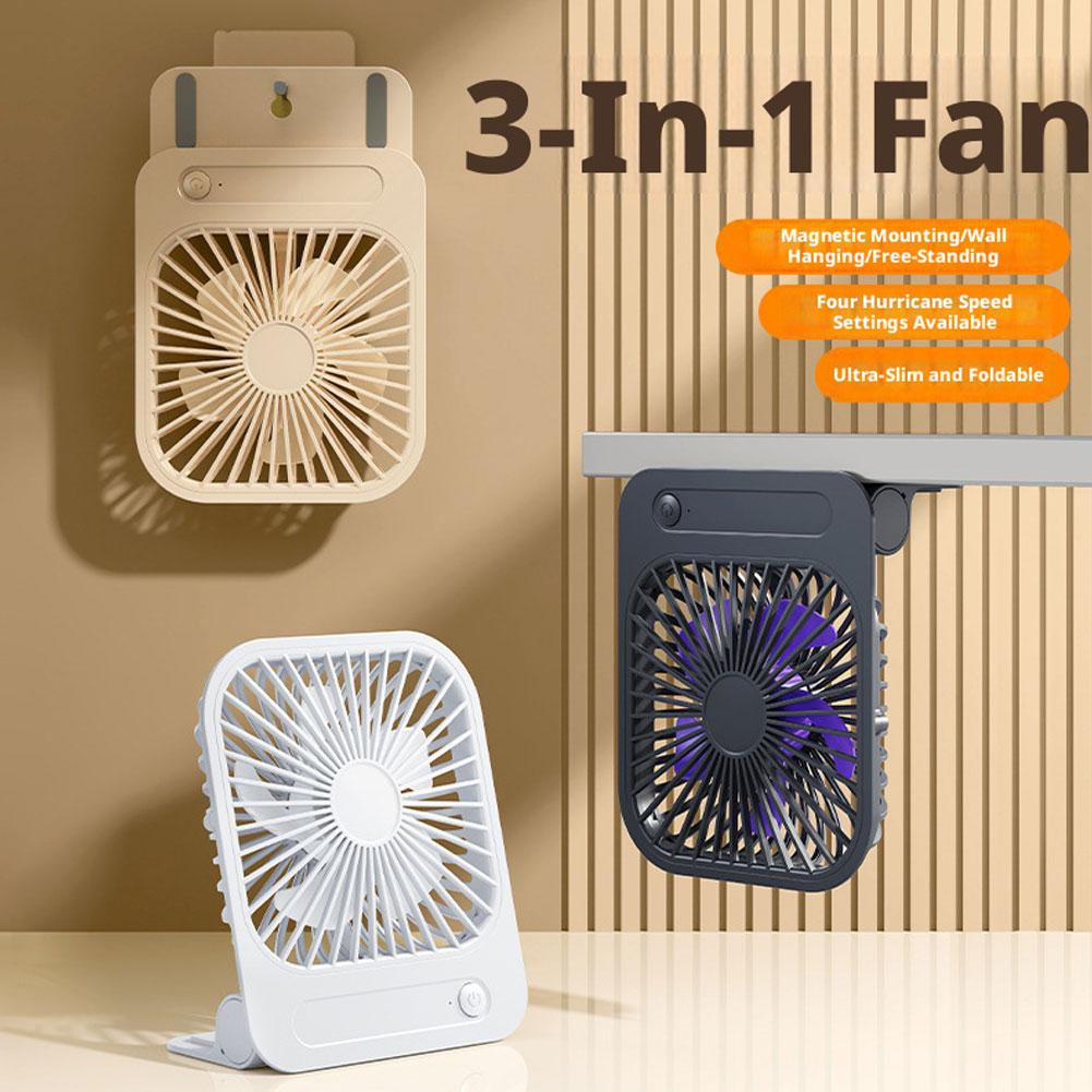 Ultra-thin Magnetic Cooling Fa - مراجعة Home Office Jobs وسعره