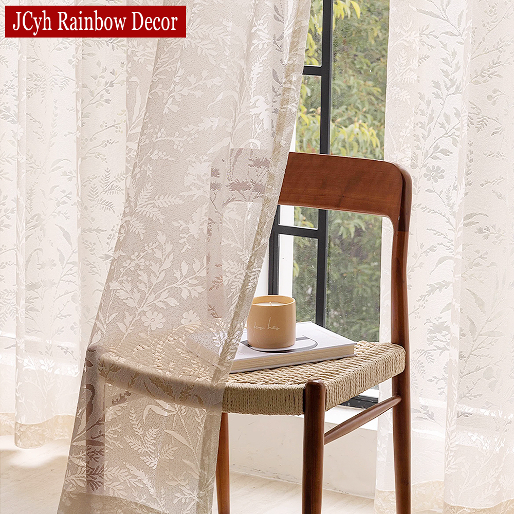 2025 Latest Tulle Curtains for - مراجعة Home Office Rate 2025 وسعره