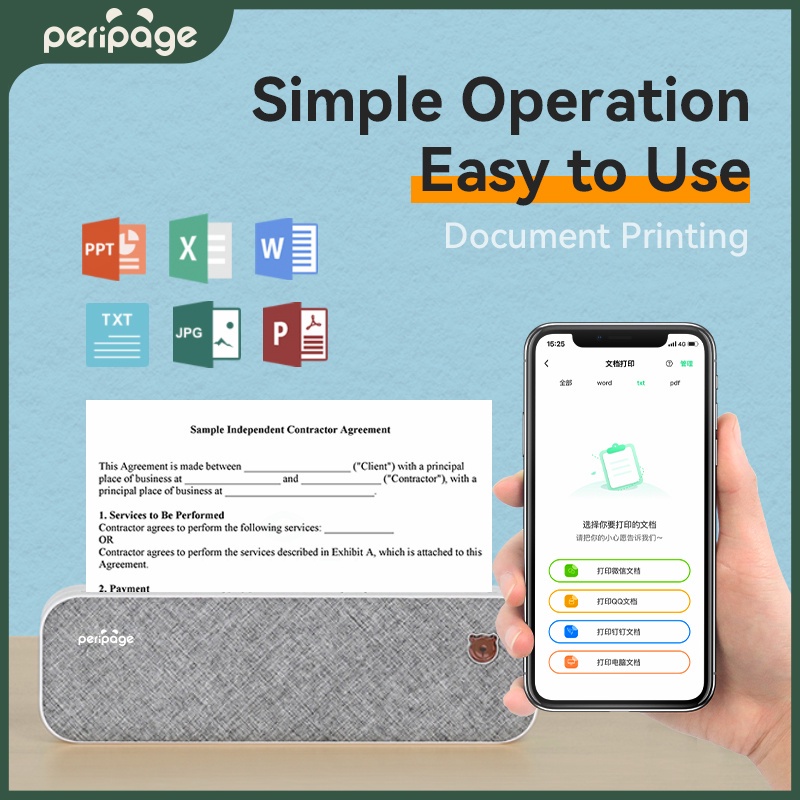 Peripage Portable A4 Printer T - مراجعة Laser Printer Home وسعره