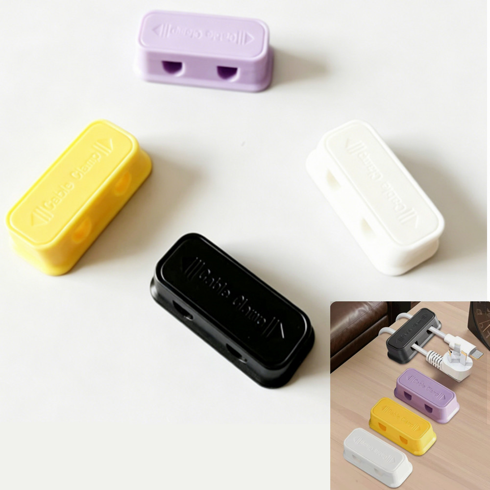 Magnetic cable clips Dual Cord - مراجعة Home Office Call Center وسعره