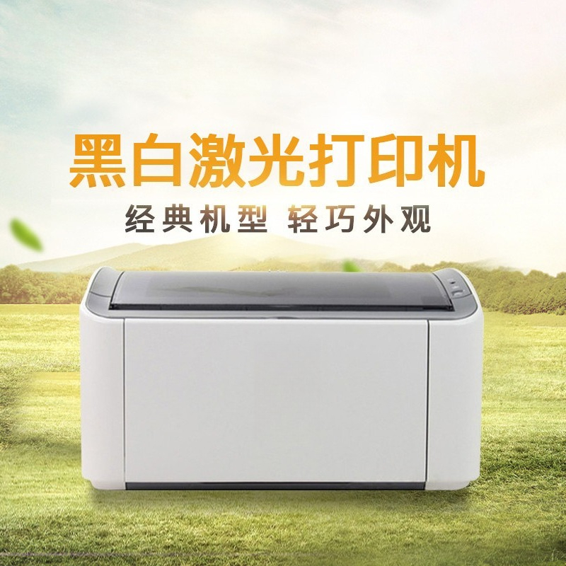 Document Figure A4 Black and W - مراجعة Laser Printer Home وسعره