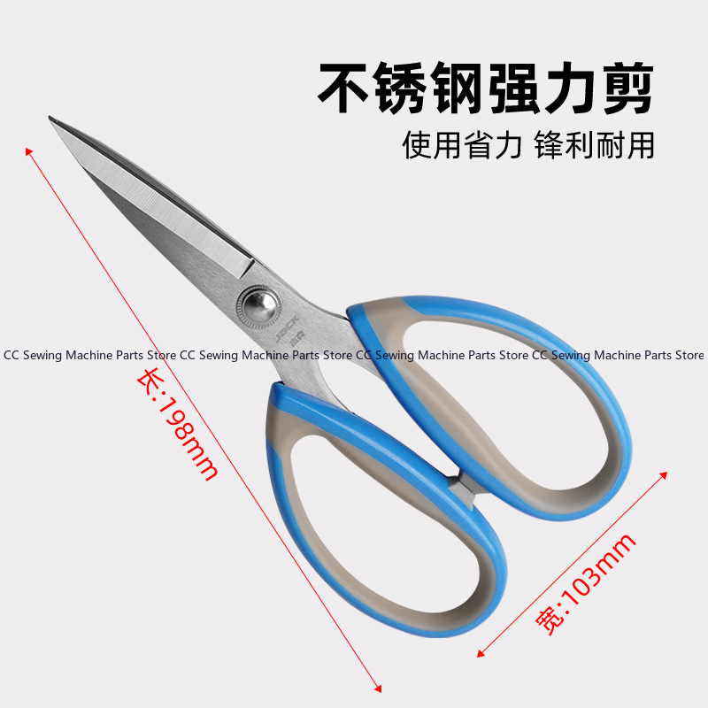 JACK Scissors Home Kitchen Too - مراجعة Home Office Gear وسعره
