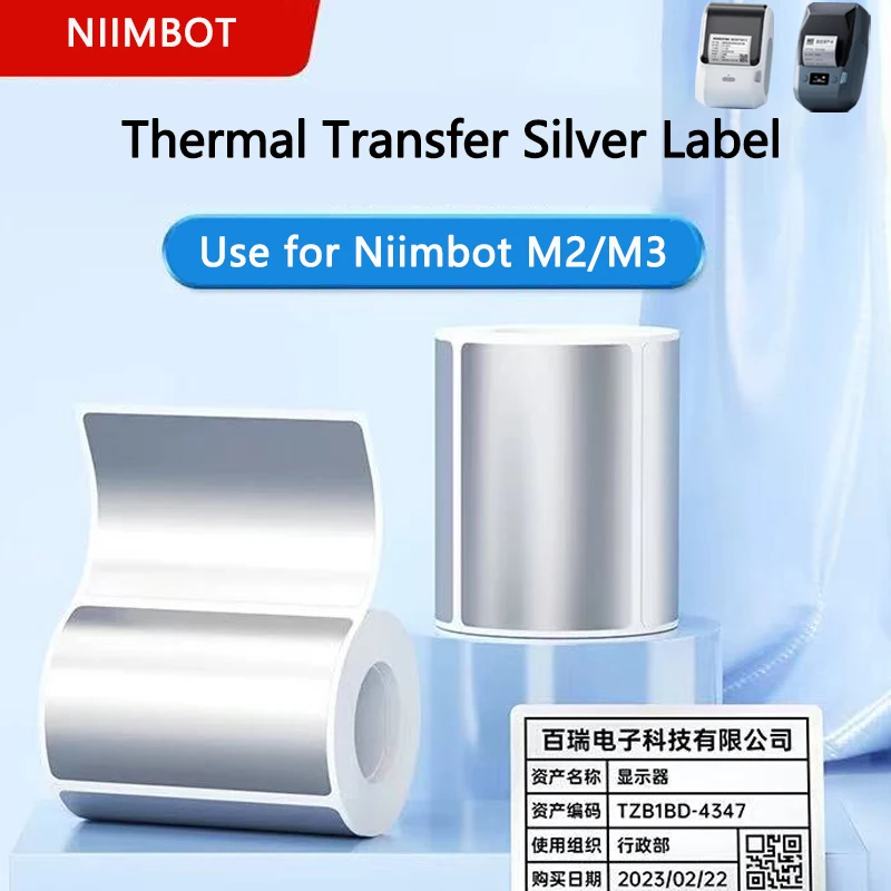 Niimbot M2/M3 Silver Label  He - مراجعة Laser Printer Home وسعره