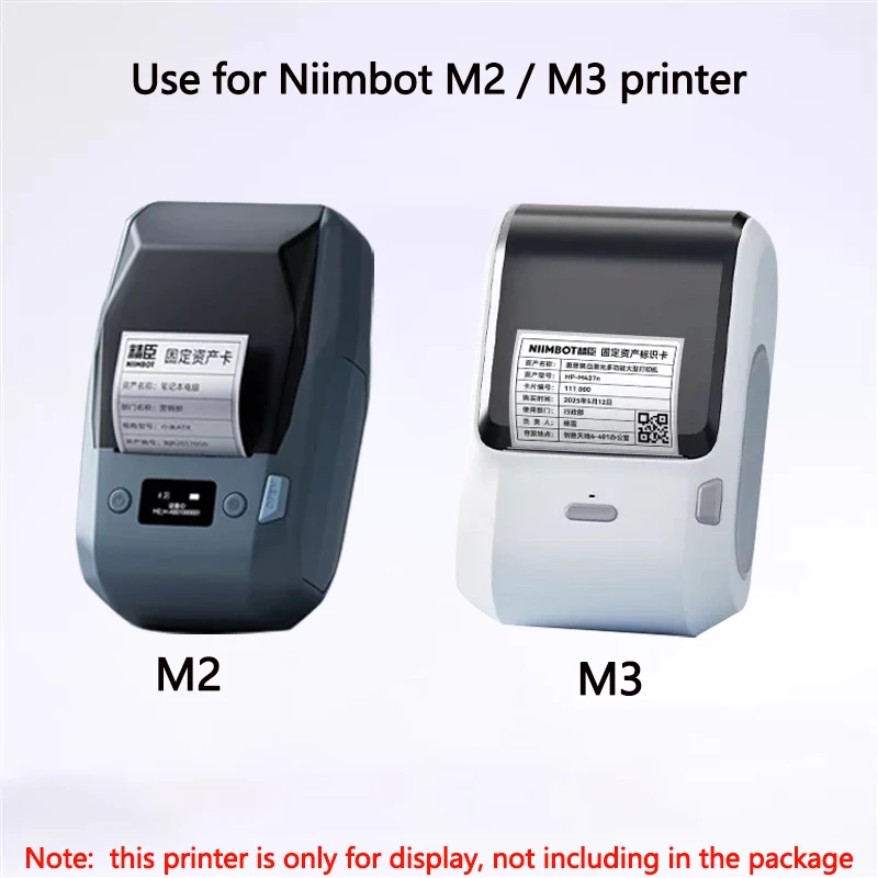Niimbot M2/M3 Silver Label  He - مراجعة Laser Printer Home وسعره