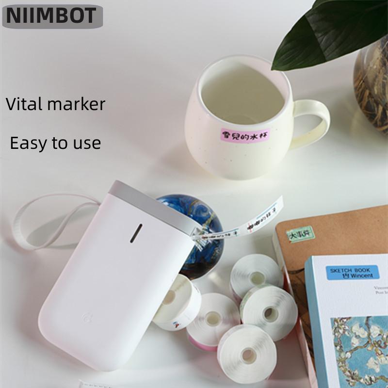 Quality product NIIMBOT D11 Th - مراجعة Laser Printer Home وسعره