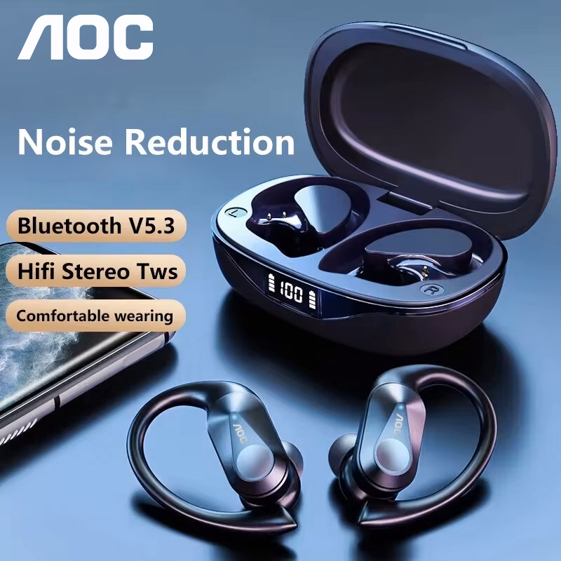 Choice AOC Sports Headset Wire - مراجعة Home Office Headset وسعره