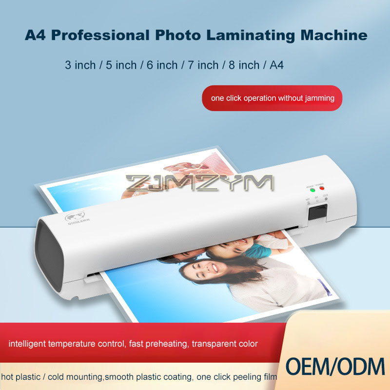 A4 Size Thermal Laminator SL26 - مراجعة Home Office Gear وسعره