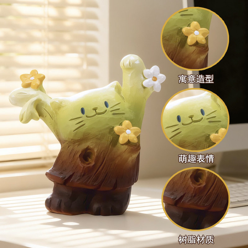 Mao Pai Cat Tree Shaped Blind  - مراجعة Home Office Jobs وسعره