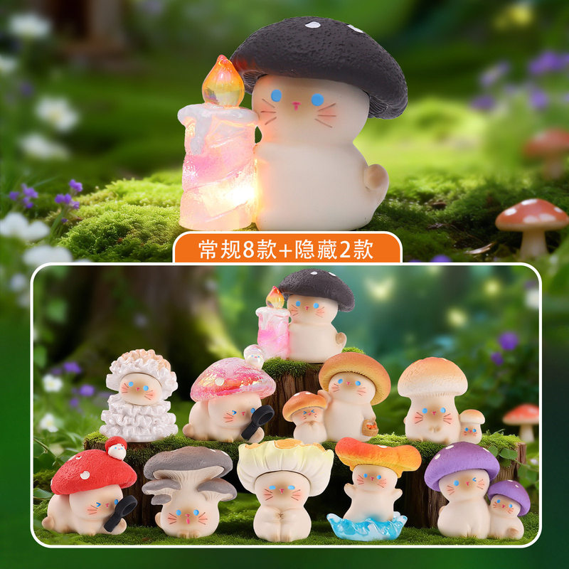 New Mushroom Cat Blind Box Fan - مراجعة Home Office Jobs وسعره