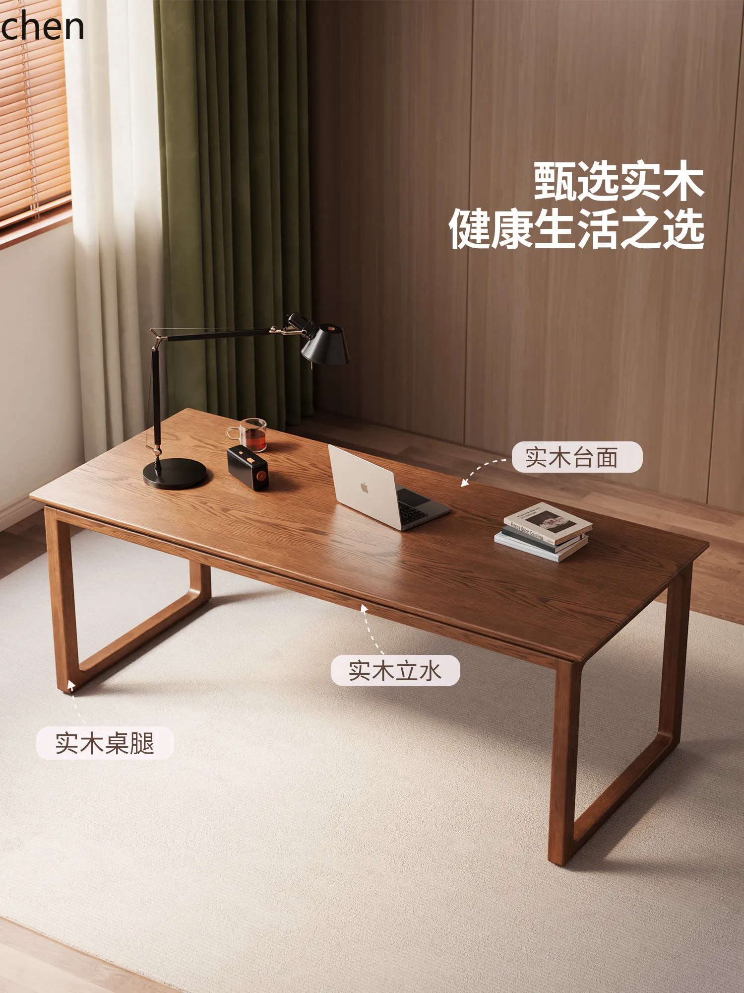 W5.19 Solid Wood Desk Study Ro - مراجعة Free Home Office وسعره