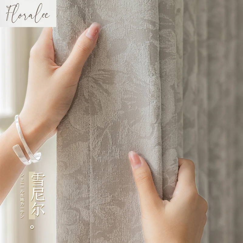 2025 New Chenille Cream Style  - مراجعة Home Office Rate 2025 وسعره