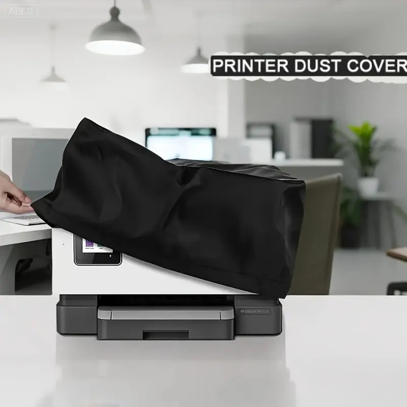 1pc Printer Cover-Sturdy And D - مراجعة Laser Printer Home وسعره