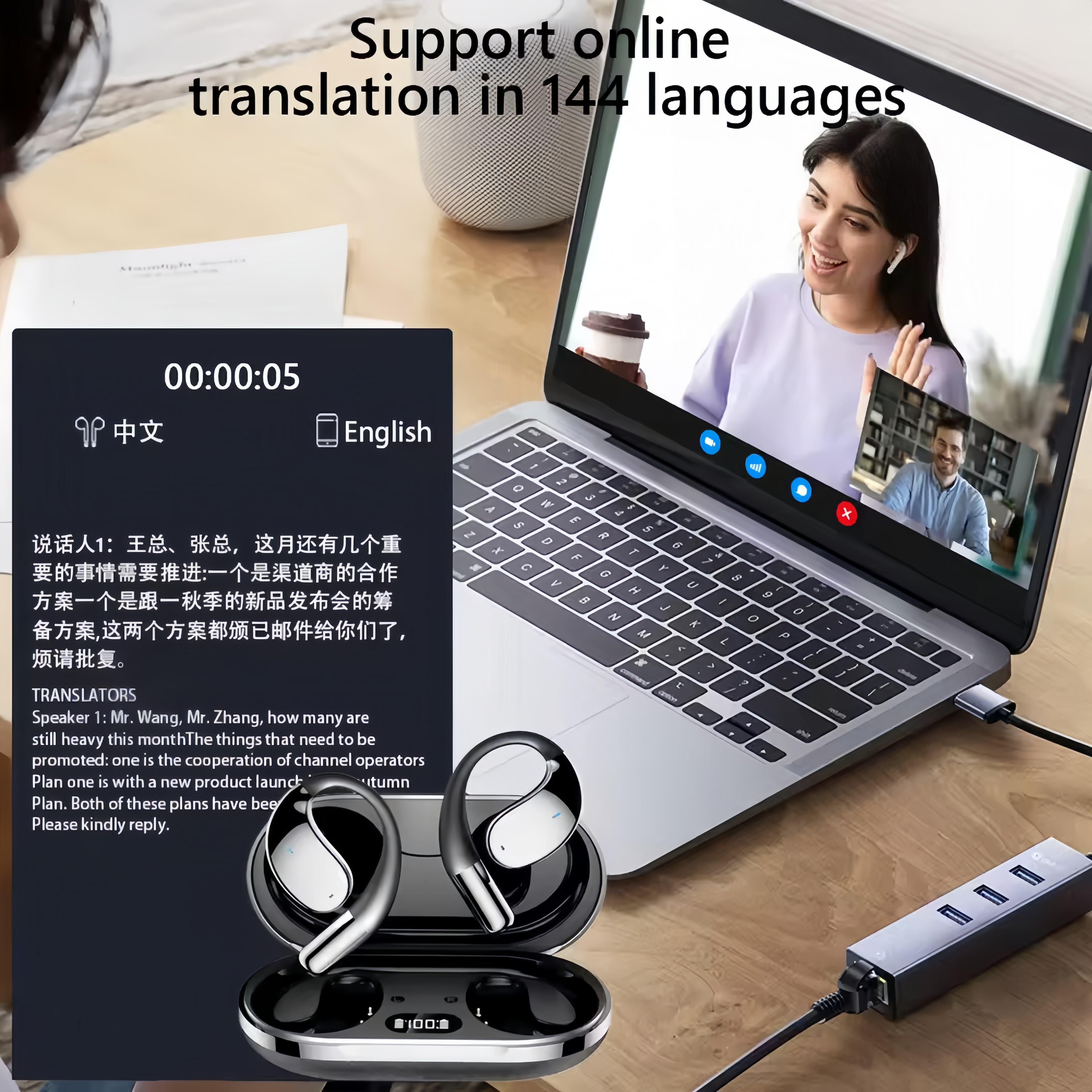 2026 New AI Translation Earbud - مراجعة Home Office Headset وسعره