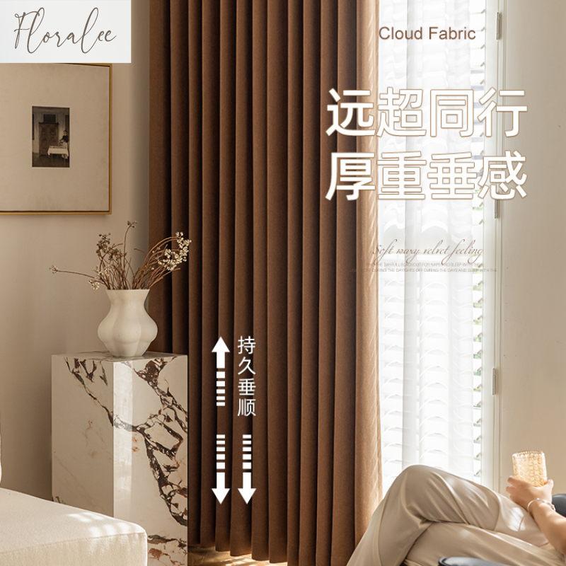 2025 New Retro Milk Brown Full - مراجعة Home Office Rate 2025 وسعره